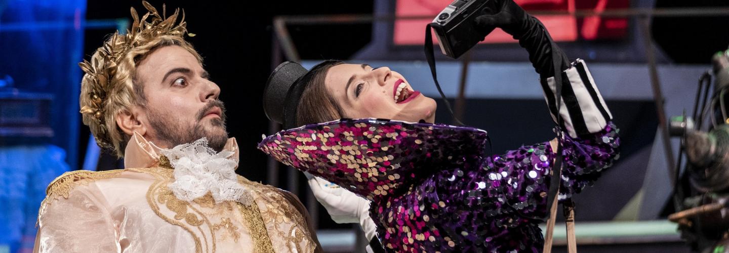 Σιωπή, ο βασιλιάς ακούει1