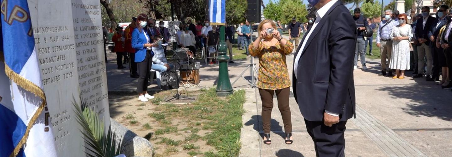 ΔΗΜΑΡΧΟΣ ΕΚΔΗΛΩΣΗ ΓΙΑ ΤΟΥΣ 9 ΑΓΩΝΙΣΤΕΣ