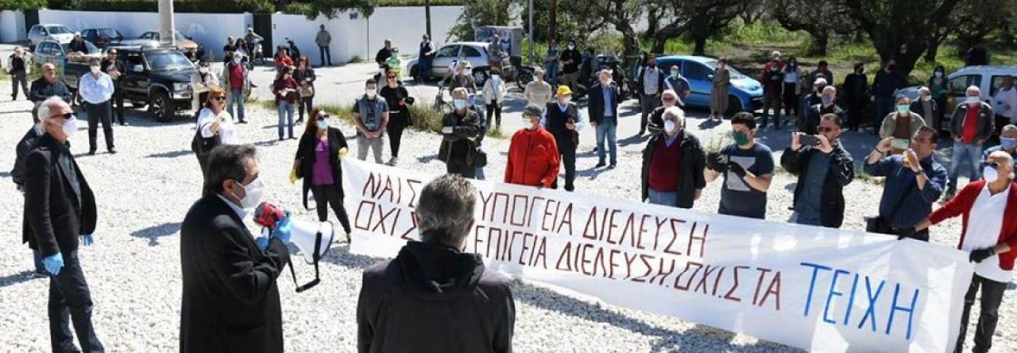 ΚΙΝΗΤΟΠΟΙΗΣΗ ΓΙΑ ΥΠΟΓΕΙΟΠΟΙΗΣΗ
