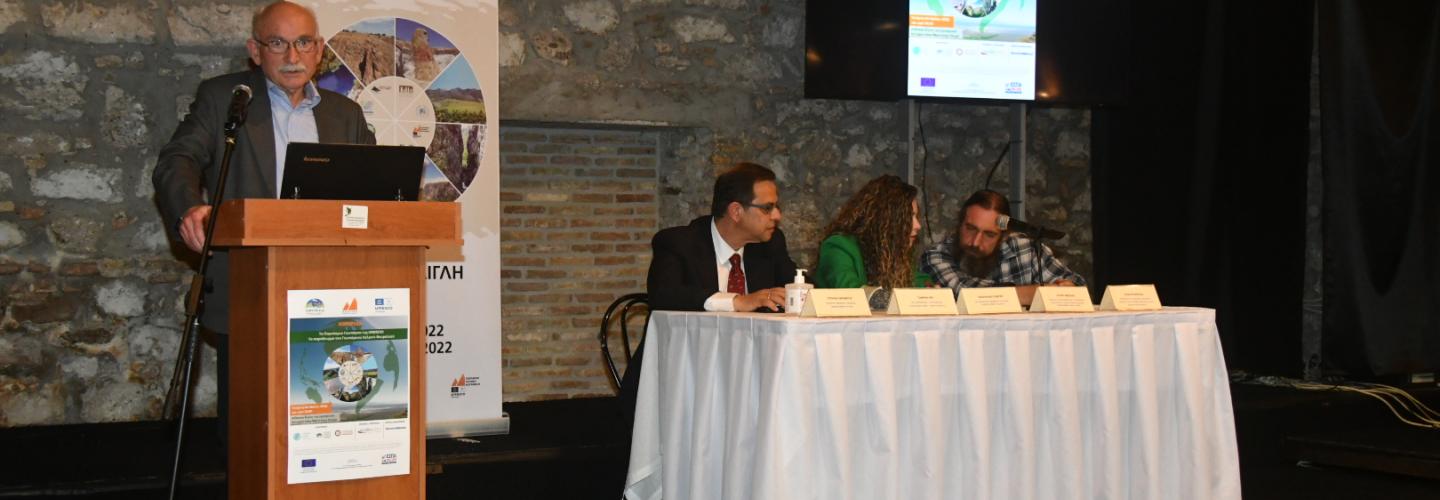 ΑΣΠΡΑΓΚΑΘΟΣ ΑΙΓΛΗ