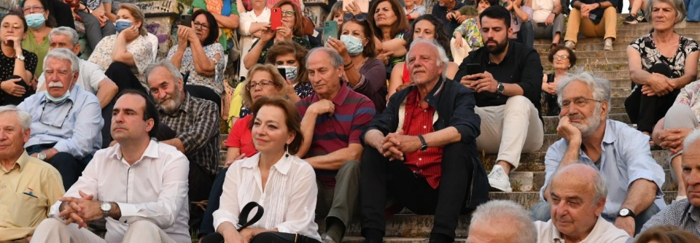 ΠΑΝΗΠΕΙΡΩΤΙΚΟΣ