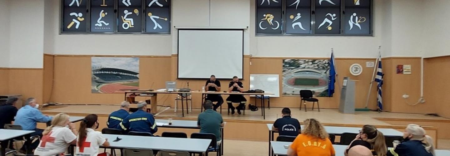 ΣΥΝΕΔΡΙΑΣΗ Σ.Τ.Ο.