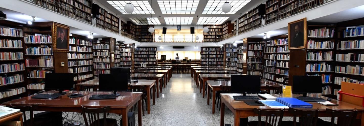 ΔΗΜΟΤΙΚΗ ΒΙΒΛΙΟΘΗΚΗ