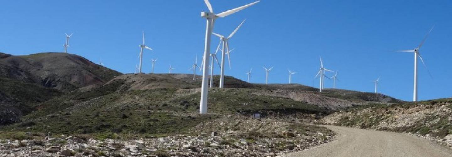 ΑΝΕΜΟΓΕΝΝΗΤΡΙΕΣ