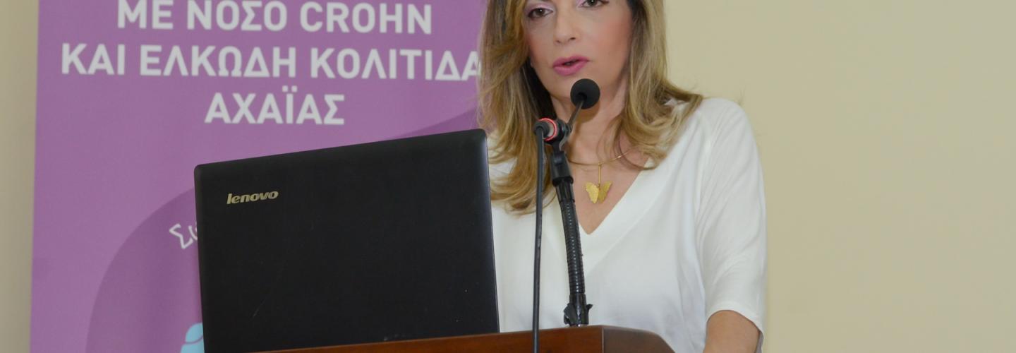 ΣΑΜΟΥΡΗ ΗΜΕΡΙΔΑ ΙΦΝΕ