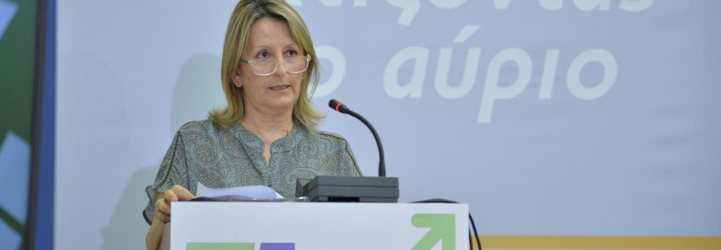 ΤΟΓΙΟΠΟΥΛΟΥ