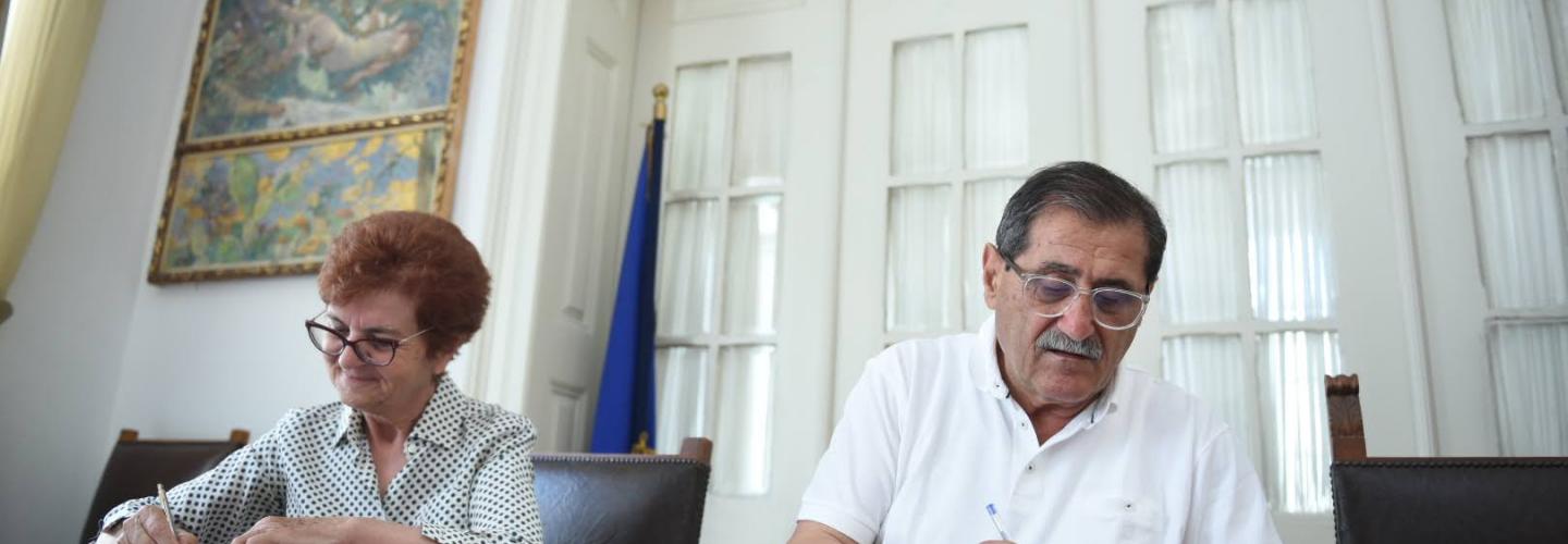 ΔΗΜΑΡΧΟΣ ΥΠΟΓΡΑΦΗ ΓΙΑ ΠΑΝΕΠΙΣΤΗΜΙΟΥ