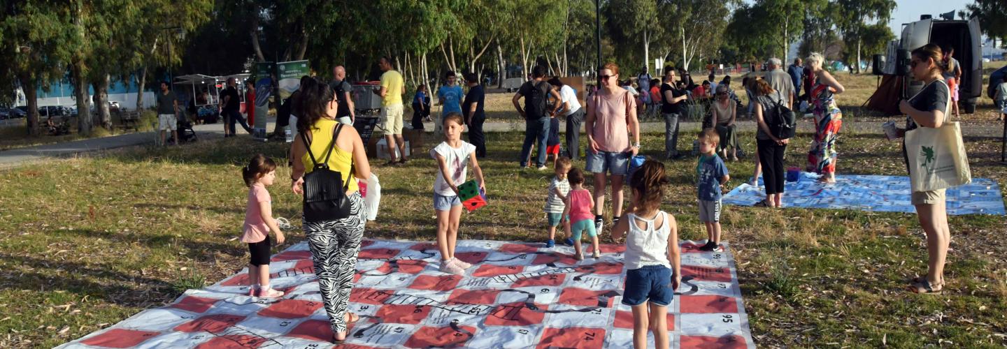 ΝΟΤΙΟ ΠΑΡΚΟ - ΕΒΔΟΜΑΔΑ ΠΕΡΙΒΑΛΛΟΝΤΟΣ 2022