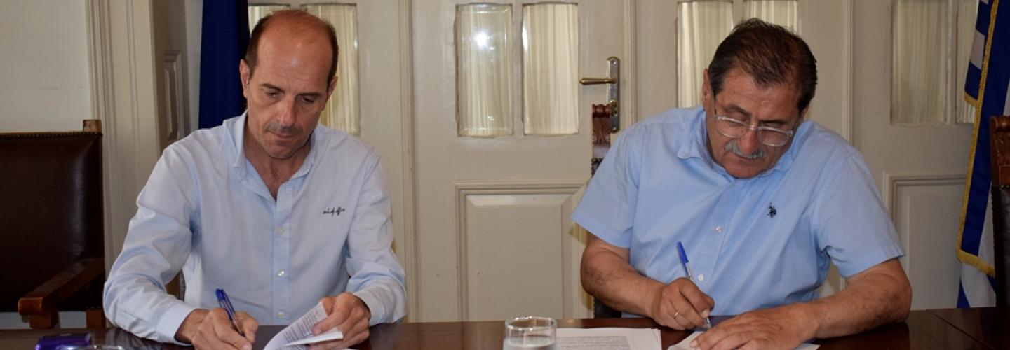 ΔΗΜΑΡΧΟΣ ΥΠΟΓΡΑΦΗ ΣΚΑΛΕΣ