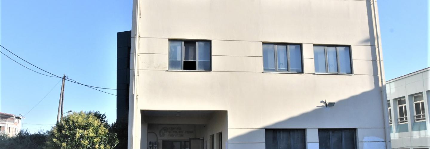 ΚΕΠ Βραχναίικων