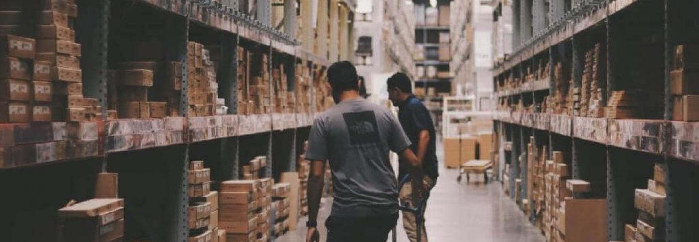 Τμήμα  Διαχείρισης Υλικού