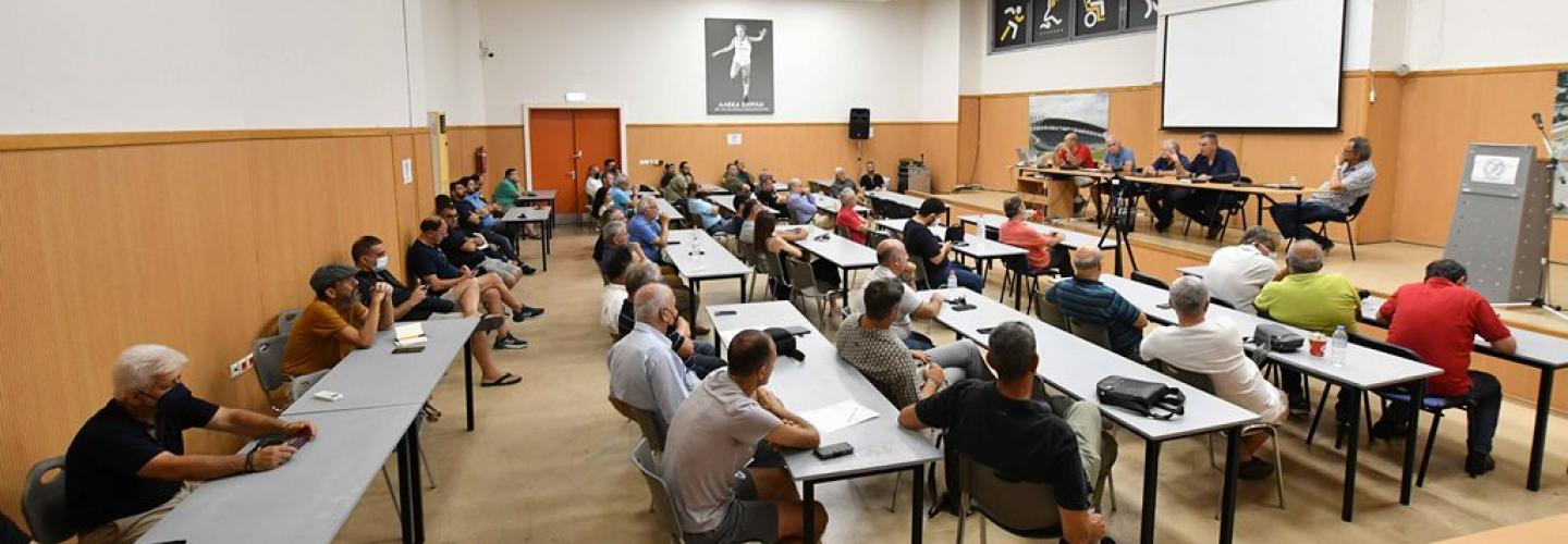 ΣΥΣΚΕΨΗ ΕΡΑΣΙΤΕΧΙΚΟΣ ΑΘΛΗΤΙΣΜΟΣ