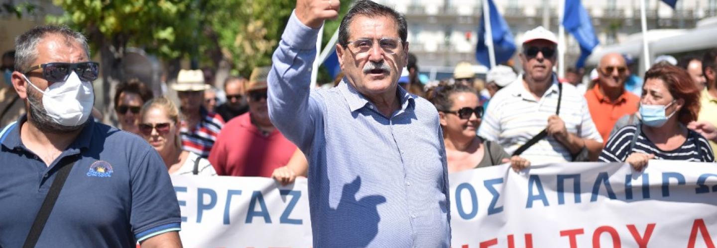 ΣΥΜΒΑΣΙΟΥΧΟΙ