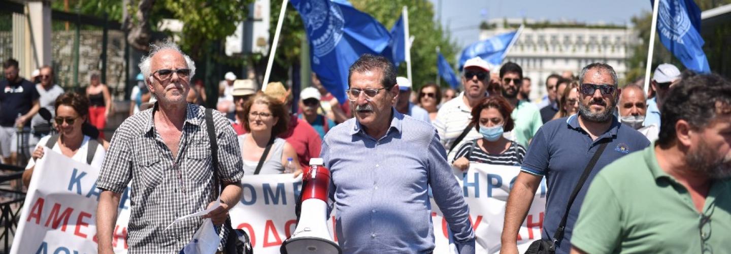 ΤΡΟΠΟΛΟΓΙΑ