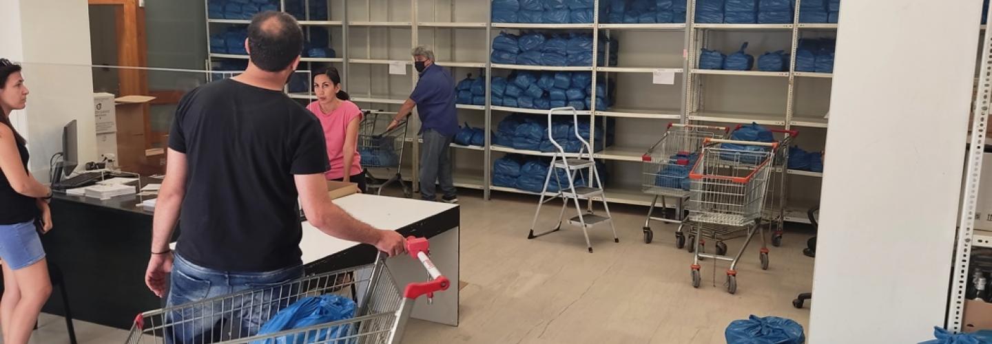 ΔΙΑΝΟΜΗ ΤΡΟΦΙΜΩΝ