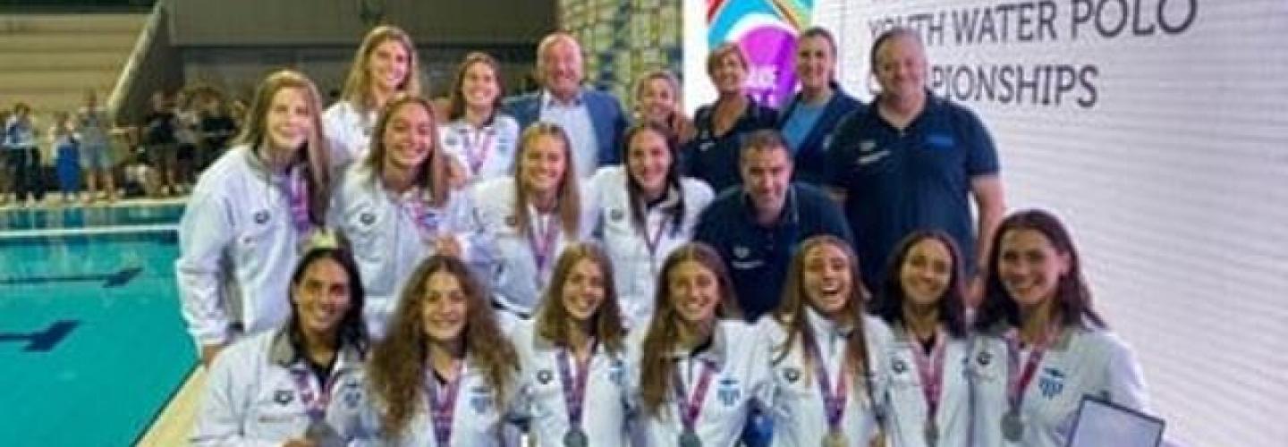 ΠΟΛΙΣΤΡΙΕΣ