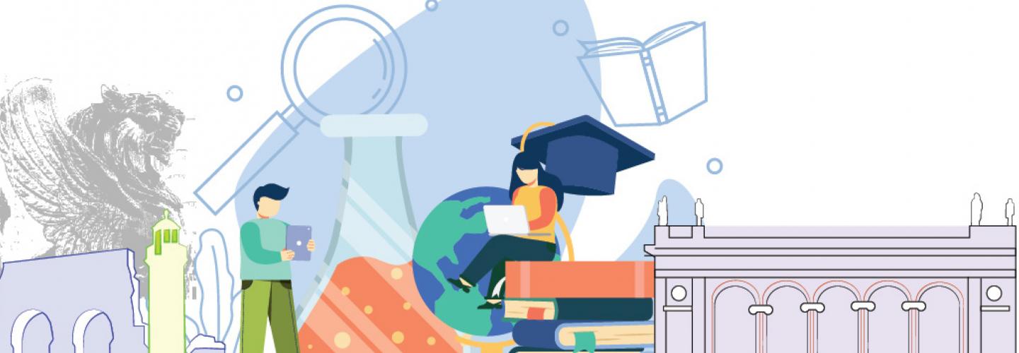 Οι φοιτητες μας