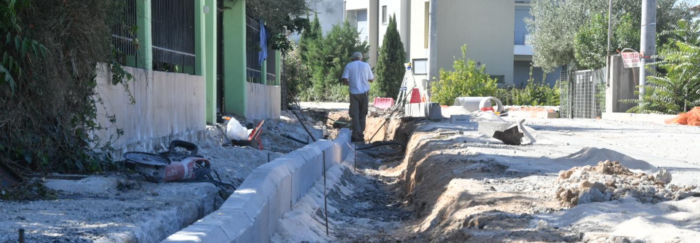 ΗΡΑΚΛΕΟΥΣ 1