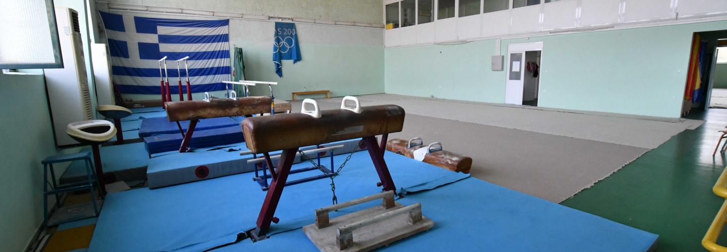 ΛΑΔΟΠΟΥΛΟY ΟΡΓΑΝΑ 1