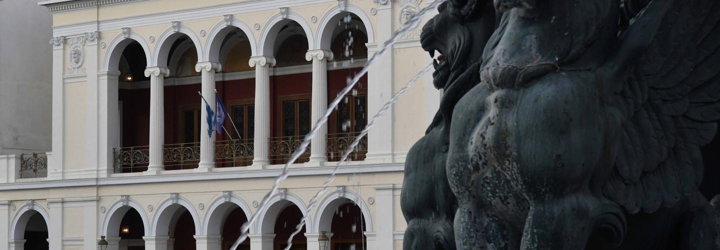 ΠΛΑΤΕΙΑ ΓΕΩΡΓΙΟΥ - ΔΗΜΟΤΙΚΟ ΘΕΑΤΡΟ 