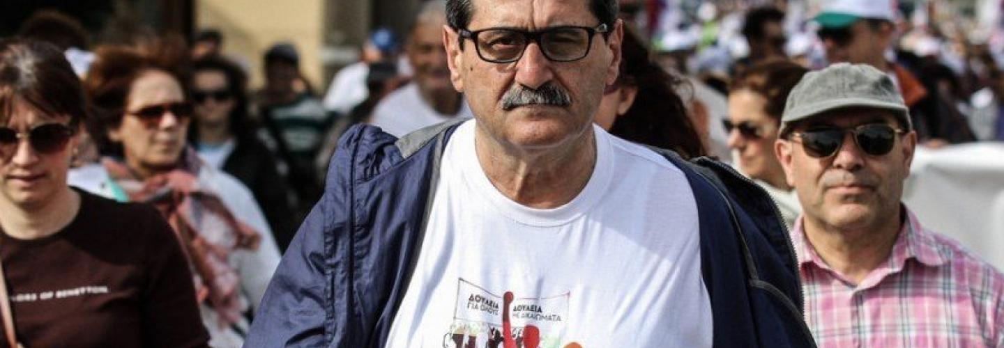 ΔΗΜΑΡΧΟΣ ΠΟΡΕΙΑ ΑΘΗΝΑ 2016