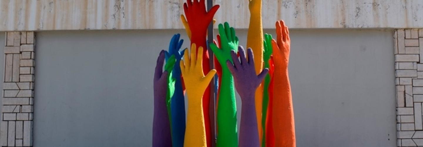 ΠΑΡΚΟ ΕΚΠΑΙΔΕΥΤΙΚΩΝ ΔΡΑΣΕΩΝ