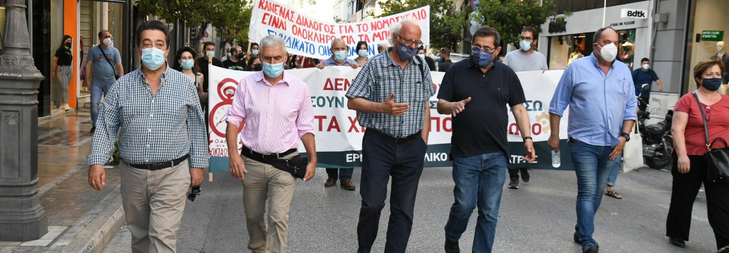 ΔΗΜΑΡΧΟΣ ΠΟΡΕΙΑ