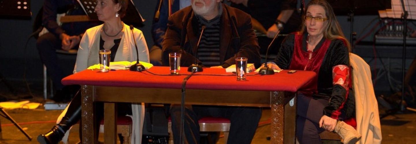 ΚΑΖΑΚΟΣ - ΚΟΥΡΗ