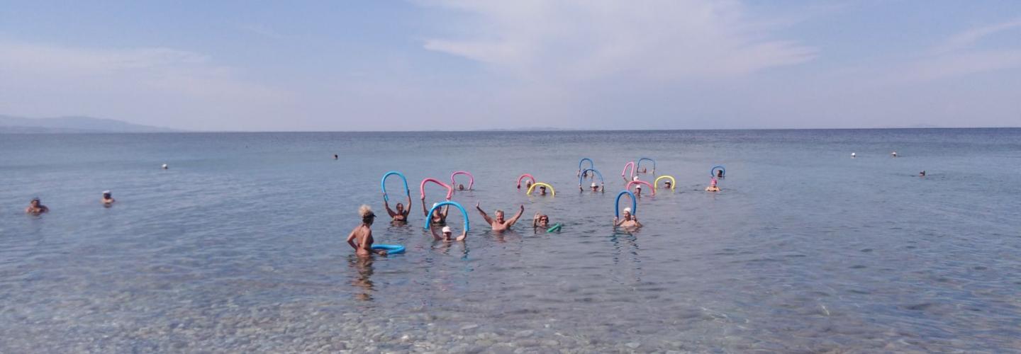 ΚΟΛΥΜΠΙ ΠΑΡΚΟ ΕΚΠΑΙΔΕΥΤΙΚΩΝ ΔΡΑΣΕΩΝ