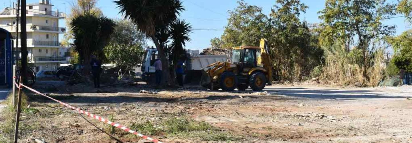 ΑΝΘΟΥΠΟΛΗ ΚΟΙΝΟΧΡΗΣΤΟΣ ΧΩΡΟΣ