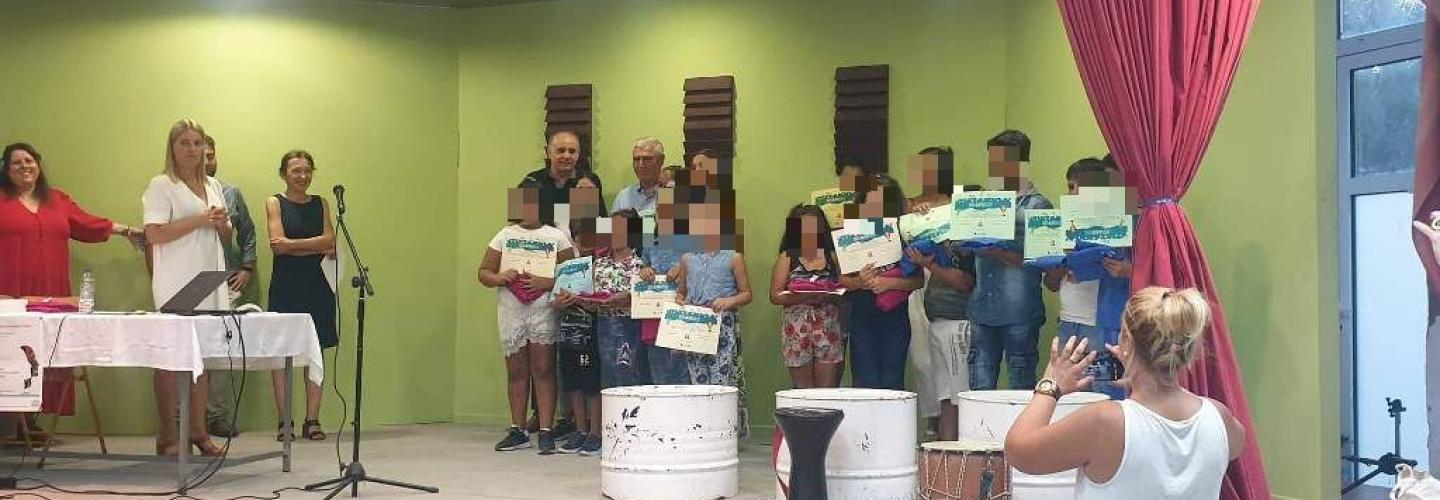 ΓΙΟΡΤΗ ΓΙΑ ΠΑΙΔΙΑ ΡΟΜΑ