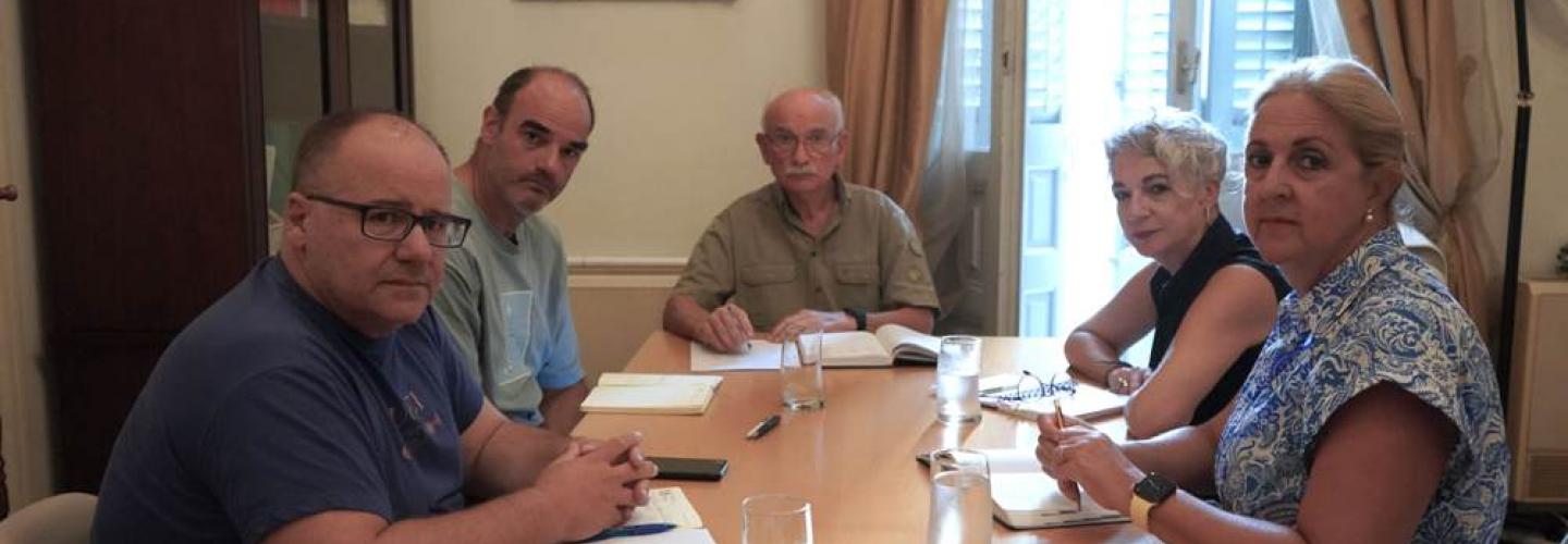 ΑΣΠΡΑΓΚΑΘΟΣ ΑΝΑΚΥΚΛΩΣΗ