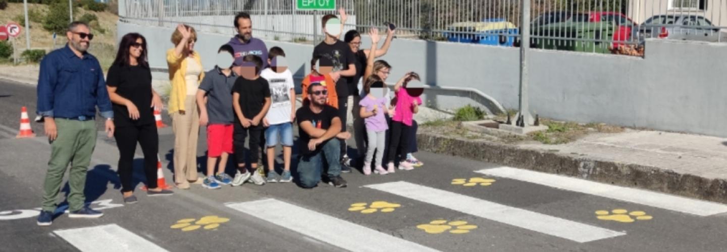 ΔΙΑΓΡΑΜΜΙΣΕΙΣ