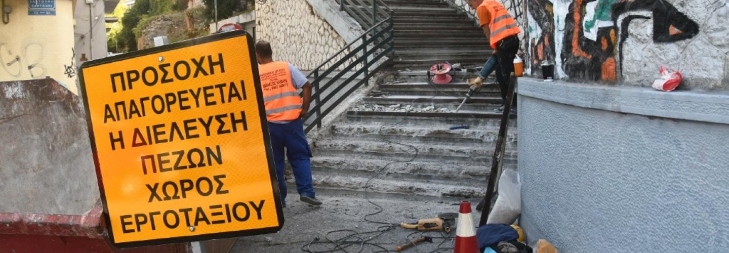 ΑΝΑΠΛΑΣΗ ΙΣΤΟΡΙΚΩΝ ΚΛΙΜΑΚΩΝ 3 ΝΑΥΑΡΧΩΝ
