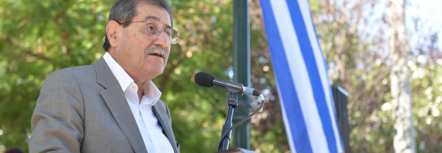 ΔΗΜΑΡΧΟΣ ΑΠΕΛΕΥΘΕΡΩΣΗ 