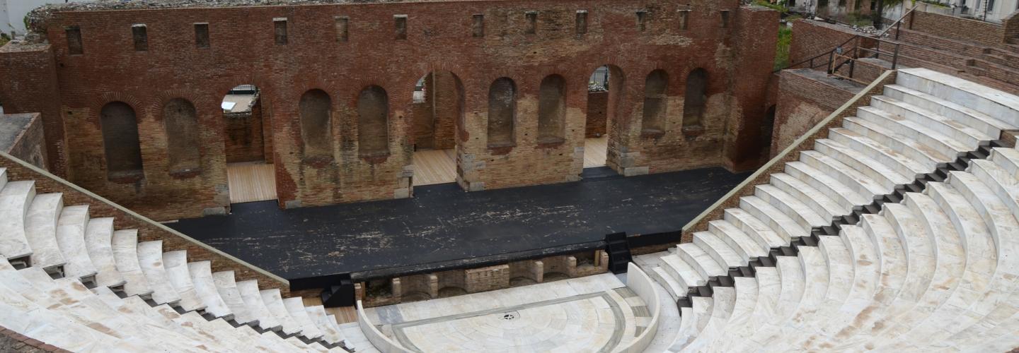 ρωμαϊκό ωδείο