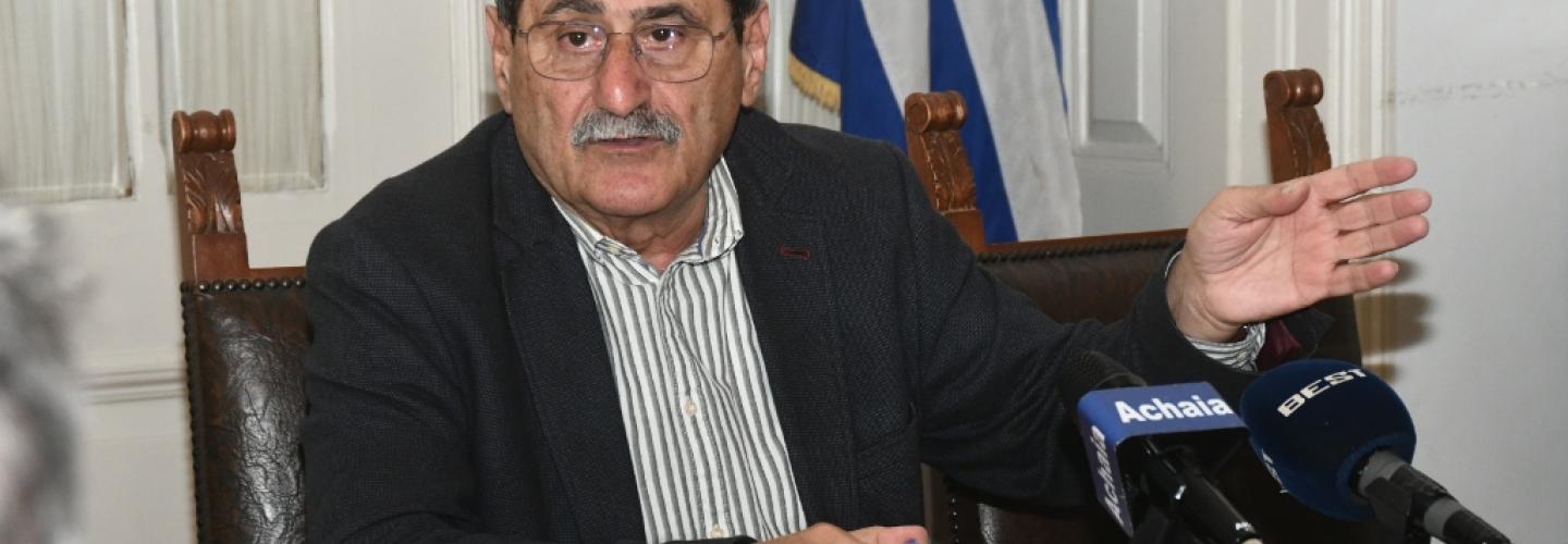 ΔΗΜΑΡΧΟΣ 16-11-2022