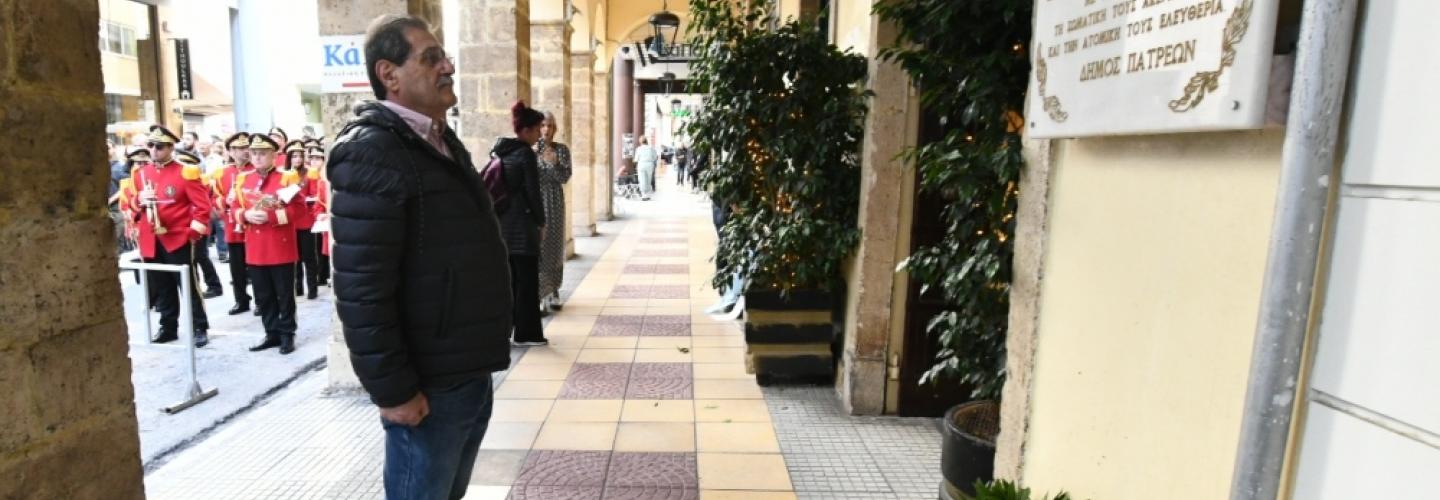 ΔΗΜΑΡΧΟΣ ΠΟΛΥΤΕΧΝΕΙΟ 2022