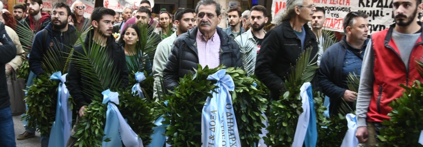 ΠΟΛΥΤΕΧΝΕΙΟ 2022 8