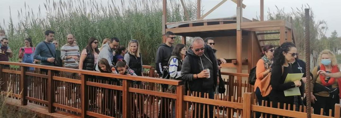 ΞΕΝΑΓΗΣΗ ΣΤΟ ΕΛΟΣ