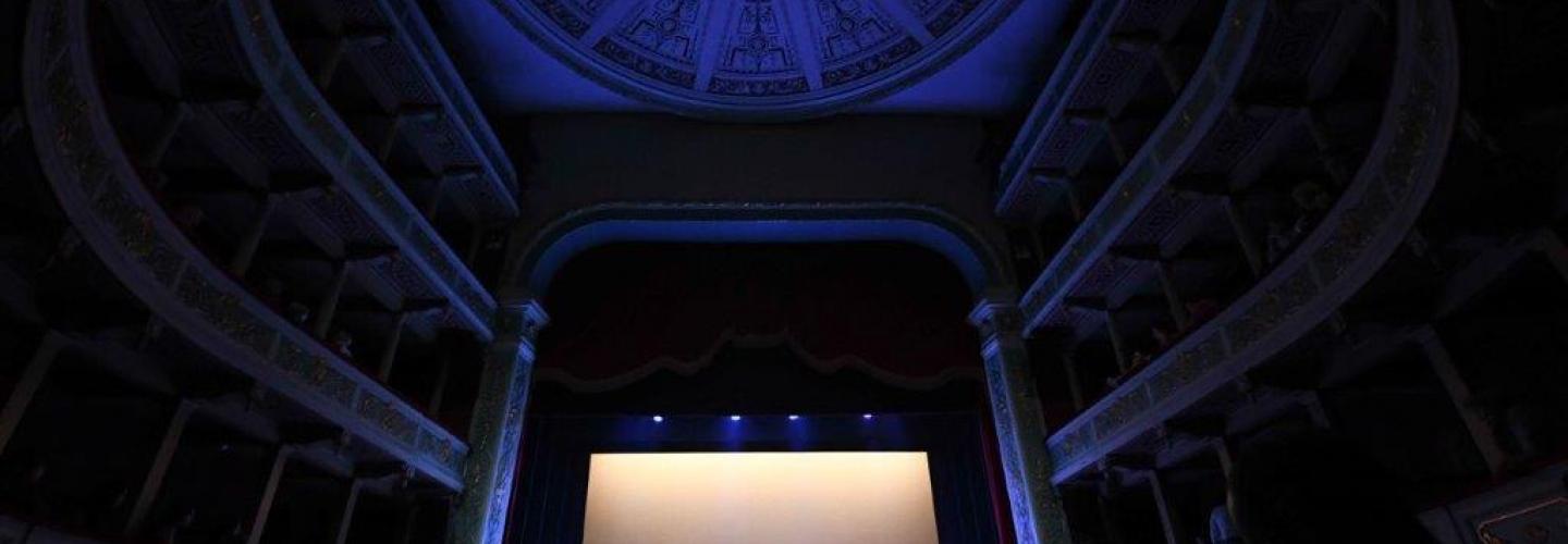 ΟΡΧΗΣΤΡΑ ΕΓΧΟΡΔΩΝ