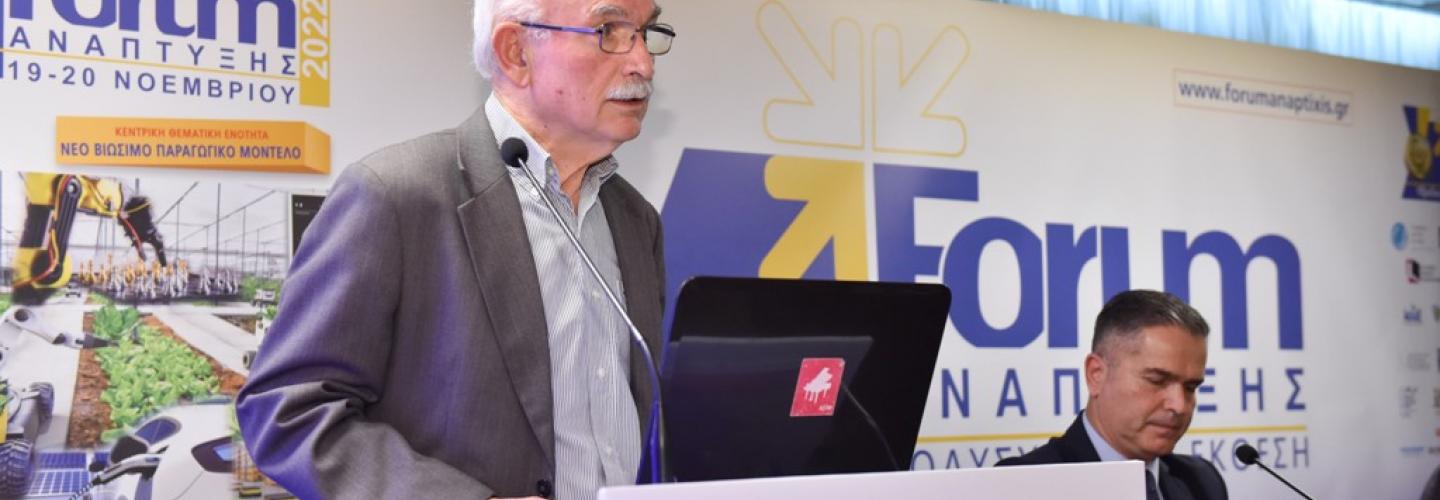 ΑΣΠΡΑΓΚΑΘΟΣ