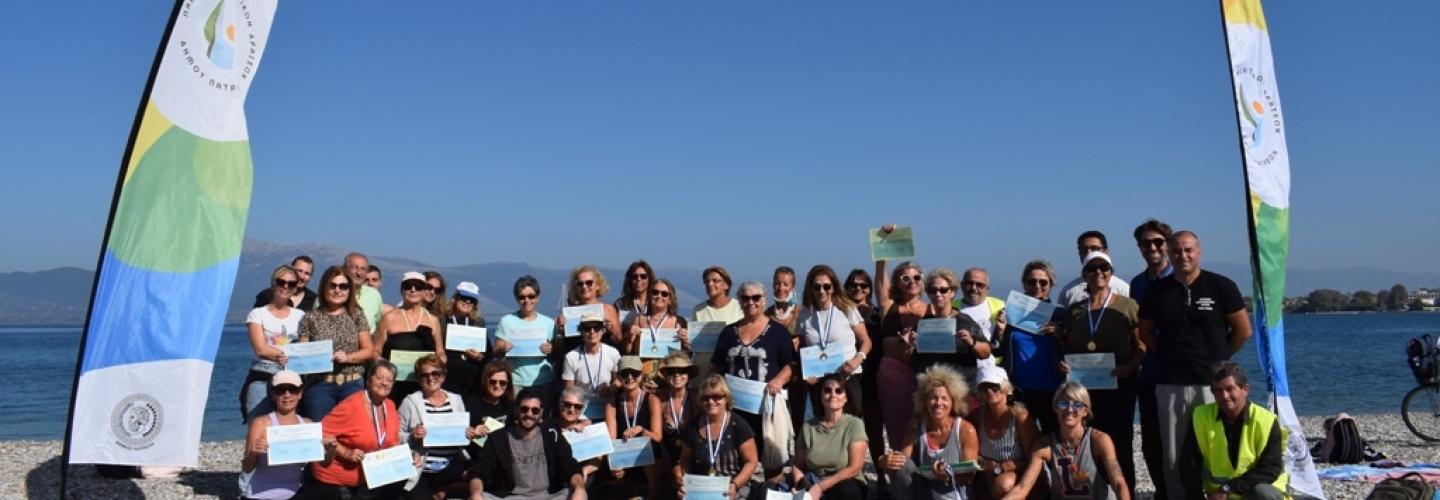 ΧΕΙΜΕΡΙΝΟΙ ΚΟΛΥΜΒΗΤΕΣ 1