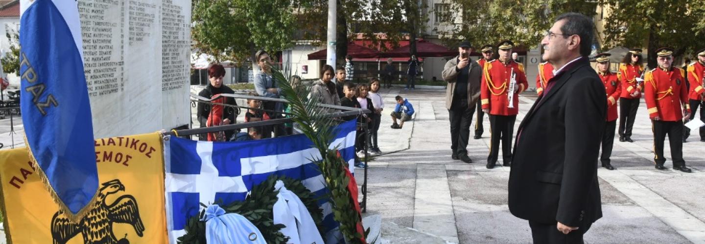 ΕΚΤΕΛΕΣΘΕΝΤΕΣ ΑΓΩΝΙΣΤΕΣ