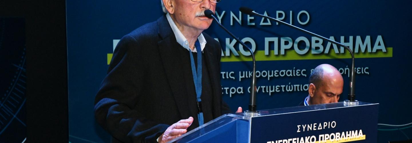 ΑΣΠΡΑΓΚΑΘΟΣ