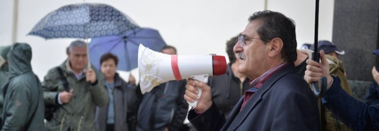 ΠΕΛΕΤΙΔΗΣ ΥΓΕΙΑ