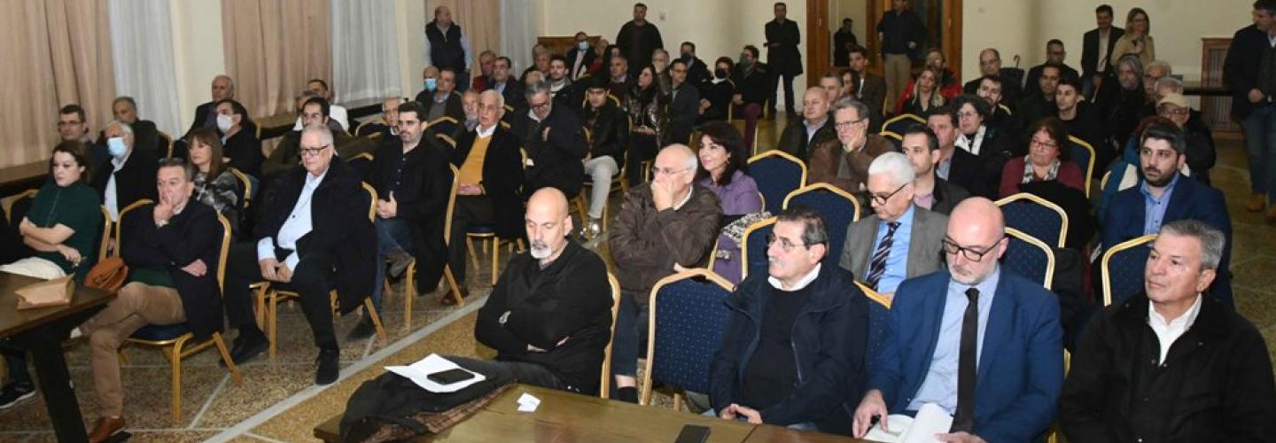 ΕΡΓΟΛΗΠΤΕΣ