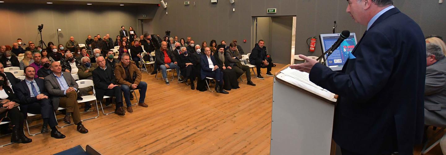 ΒΙΒΛΙΟΠΑΡΟΥΣΙΑΣΗ