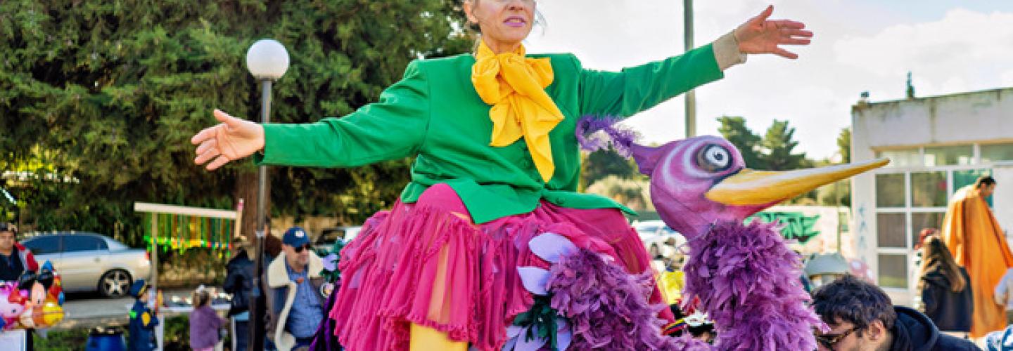 ΚΑΡΝΑΒΑΛΟΥΠΟΛΗ