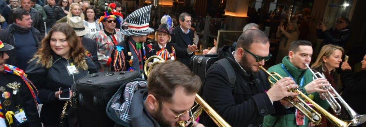 ΤΣΙΚΝΟΠΕΜΠΤΗ